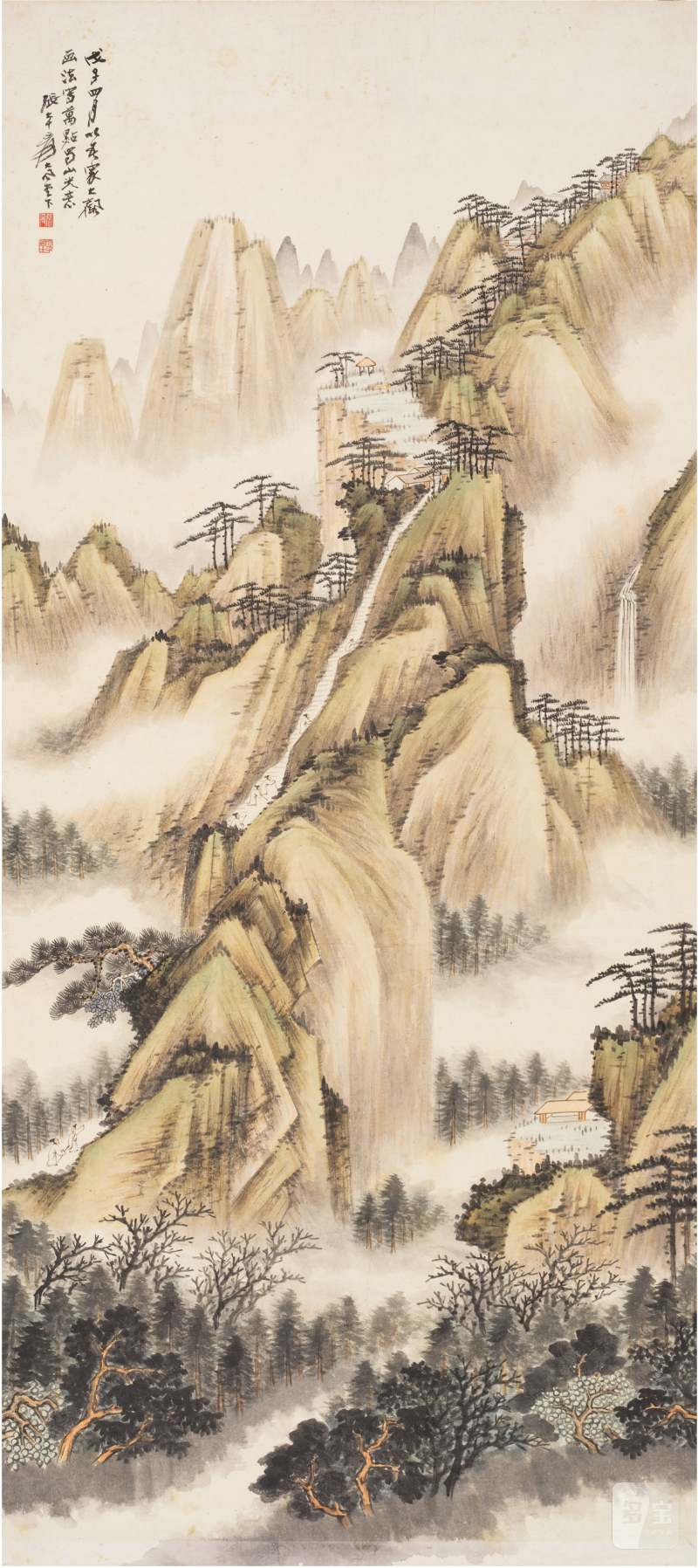 张大千（1899～1983）云山飞瀑图 - 图1